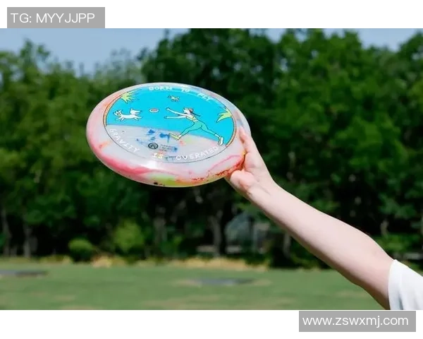 陈敏独家分享飞盘心得与技巧助你提升水平与乐趣